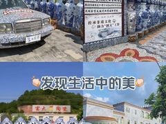 -梅州天地人花园酒店(梅县人民广场店)