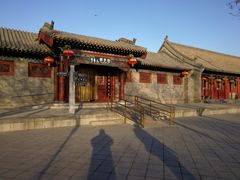 -大槐树寻根祭祖园
