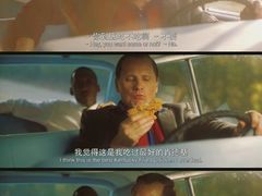 -万达影城(金牛万达广场激光IMAX店)