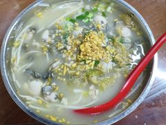 -新武二广福潮粉面食馆(哥英布拉街)