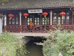 -上海醉白池公园