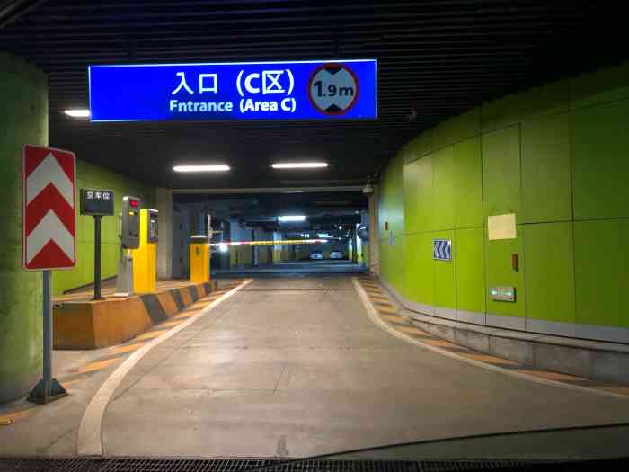 停车场泰达msdc西北-"很喜欢来伊势丹这边购物啊,不仅有好吃的,.