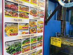 -钱塘府海鲜餐厅