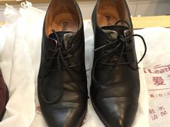 -爱革·洗衣改衣·洗鞋修鞋·洗包修包·奢侈品护理(宝地广场店)