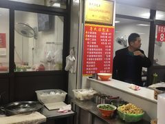 -鲁氏汤包王(长白街店)