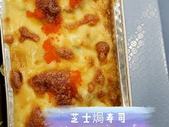 -北京大学-燕南食堂