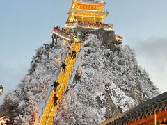 -老君山风景名胜区