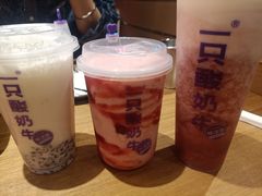 -一只酸奶牛(丹尼斯大卫城店)