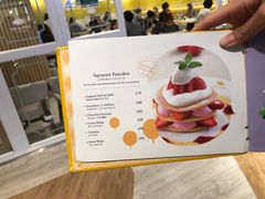 -PAN de PAIN Pancake & Sweets(K11 Art Mall店)
