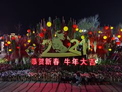 -文华公园(禅城区)