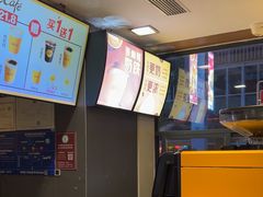 -麦当劳(阳朔益田西街店)