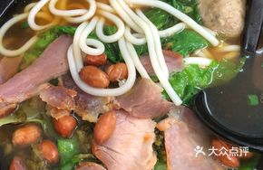 Beef Ball and Beef Shank Rice Noodles