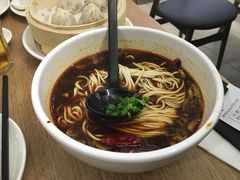 -翡翠拉面小笼包(机场DFS店)