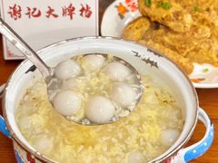 -谢记上海大排档(长寿路店)