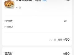 -blend咖啡部落(车公庙店)