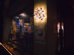-HUBBA祜精酿(五羊邨店)
