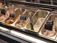 -歎雪糕低糖低脂Gelato冰淇淋