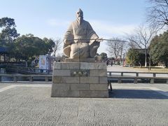 -尚湖风景区