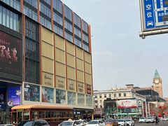 -北京全聚德(王府井店)