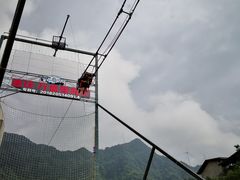 -梦幻奥陶纪景区