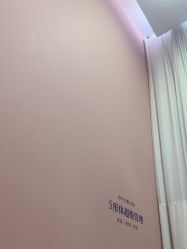 -Dr.U博士医疗美容医院