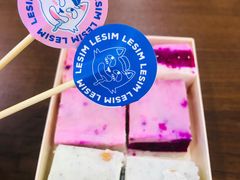 -乐思喵厚切炒酸奶(大悦城店)