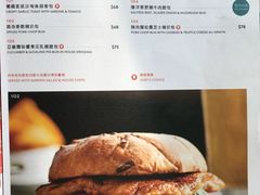 -亚苏尔 澳门菜(元朗店)