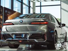 -上海宝信宝马4S店