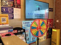 -唱吧麦颂KTV(西单华威潮铺街店)