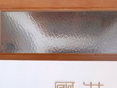 -PUZZLE COFFEE 拼图咖啡