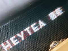 -喜茶(深圳欢乐海岸LAB店)