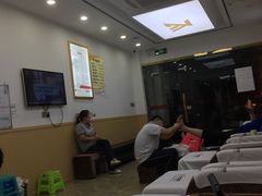 -郑远元专业修脚房(晴川街店)