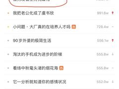 -怪咖·joker陈楠