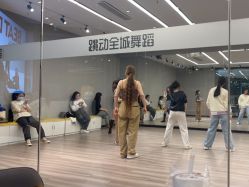 -跳动全城舞蹈