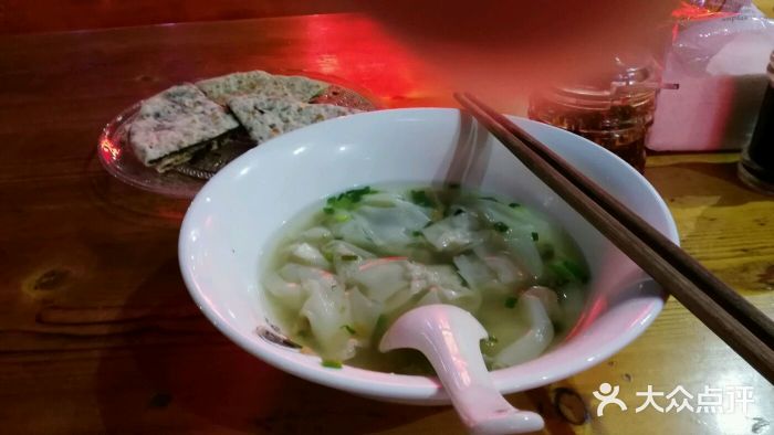秀嫂挞粿android_upload_pic图片