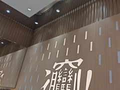 -老碗会·陕西手工面(前海世茂店)