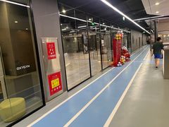 -OXYGYM 奥美氧舱运动中心(领展购物广场·中关村店)
