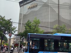 -银泰百货(北京大红门店)
