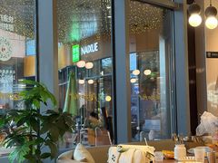 -必胜客(云玺锦庭店)