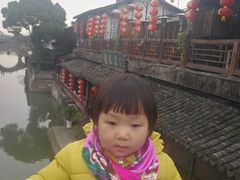-西塘万安桥农家菜