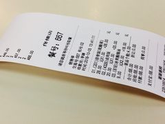 -大圆碗•T骨大排饭(天海店)