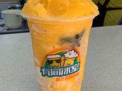 -有间冰室(侨港风情街店)