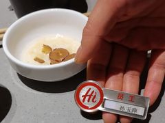 -海底捞火锅(方塔东街店)