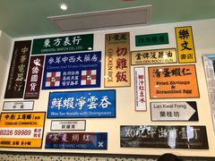 -小龍鳳餐室(番禺路店)
