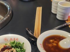 -山满楼鲜货火锅(喜悦汇店)