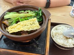 -福米小馆
