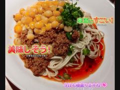 -太二酸菜鱼(中庚漫游城店)