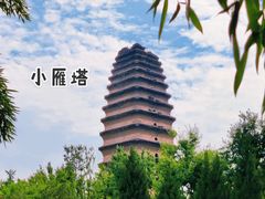 -西安博物院