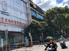 -双季花艺园艺市场(浦东店)