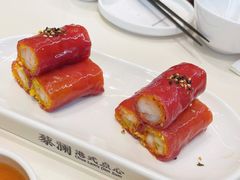 脆脆鲜虾红米肠-蔡澜点心·粤菜(月星环球港店)